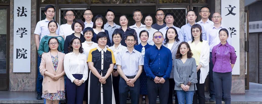 3044永利集团教师